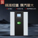 Silicon cast aluminum low nitrogen condensing gas boiler hotel bath heating full premixed module boiler
