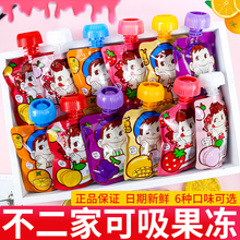 ��������������Ҭ�������W�t����������������σ�ͯ��ʳ���eС��