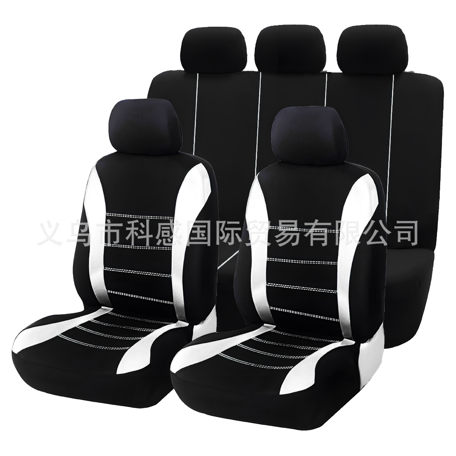 Cross-Border Temu Amazon Mexico Black Waistline Style Universal Five-Seater Car Fabric Seat Cover with Stitching