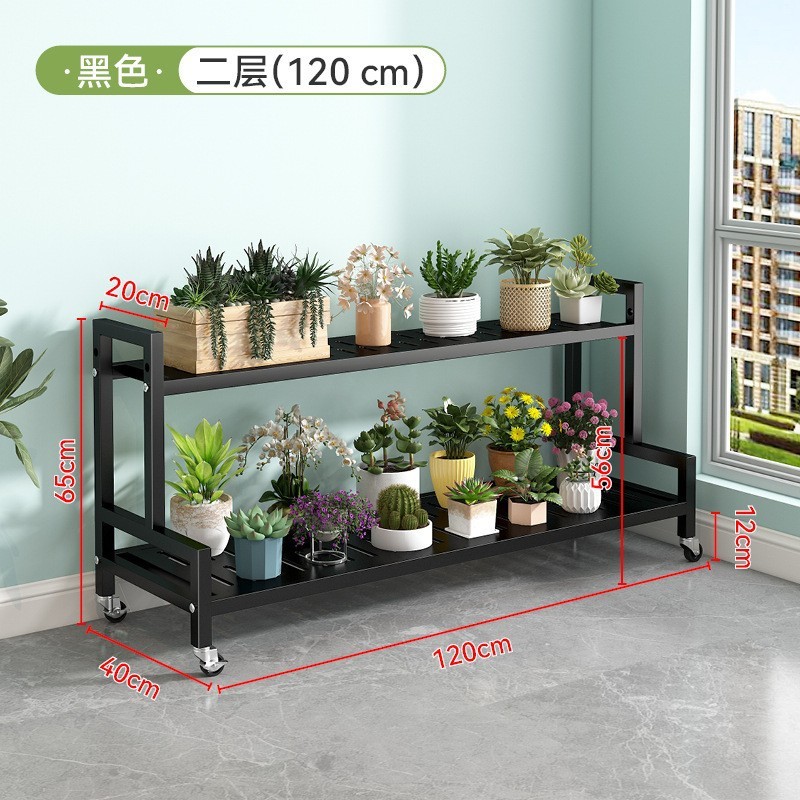 ホームバルコニー収納ラックリビングルーム床置き鉄植木鉢ラック取り外し可能な多層段付き植物フラワーラック|undefined