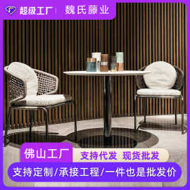 北欧设计师餐椅酒吧咖啡厅接待洽谈藤椅酒店大堂走廊绳编餐椅