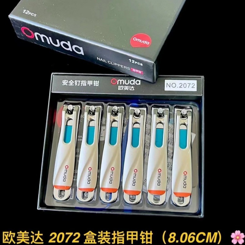52 OMEDA caja de pinzas de uñas de corte único gran pinzas de uñas tijeras de uñas de acero inoxidable mayorista