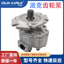 ɿҺX݆ ͱGPC4-63-40-CE2F4-30RҺͱ p߉ͱ