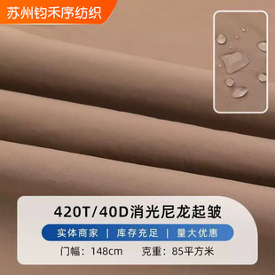 �F؛��q������40D����420T���ܰ������ļ����ב����\�ӷ�������