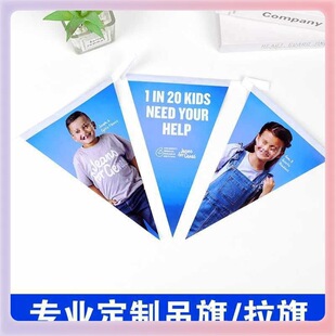 ?�����ˮ�����p��ӡˢPVC��ӵ����ِ�ƏV����F�������I��