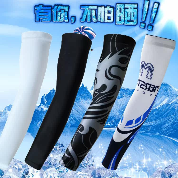 Ice Silk Sleeves, Summer Outdoor Sun Protection and Uv Protection Arm Sleeves, Ice Sleeves for Delivery, High Elasticity, Breathable, Sweat-Absorbent Sleeves