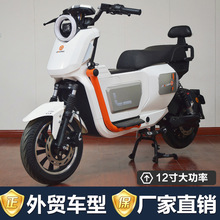 �������Q��݆늄�܇�羳���lU2늄�Ħ��܇60V72V���ʸ����ƿ܇