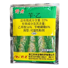 Ұ��22%���� ˮ��������ݷ��]���݄���Ʒ�rș���l