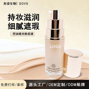 �S�Ҷ���֧�֚gӭ���Ի���������մ�����̝��֊y���͆���۵�Һ