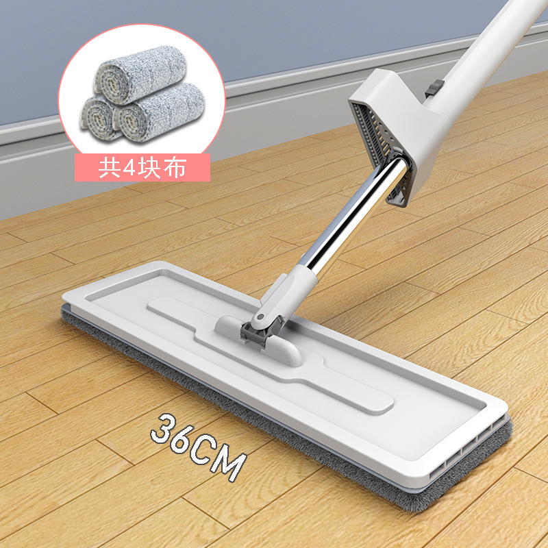 업그레이드 모델 [36cm 패널, 총 4개의 천]