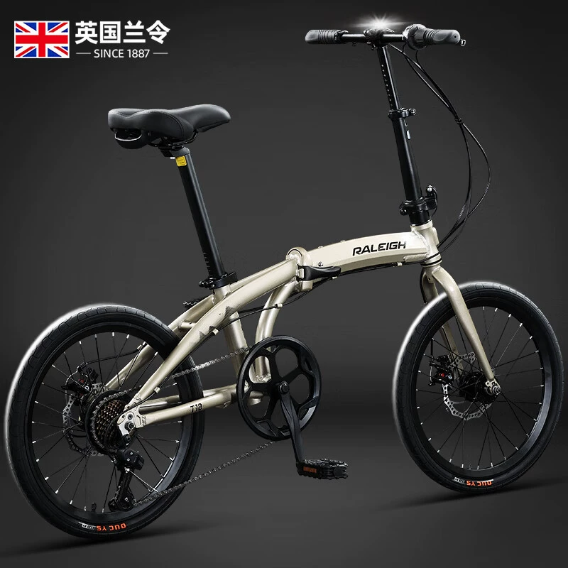 RALEIGH складной ultra light ручной велосипед для взрослых для матери и ребенка, семейный стиль