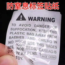 ����Ϣ�˺����R�d����Ϣ�N��PE���N����ʾ�N�����N��WARNING�N��