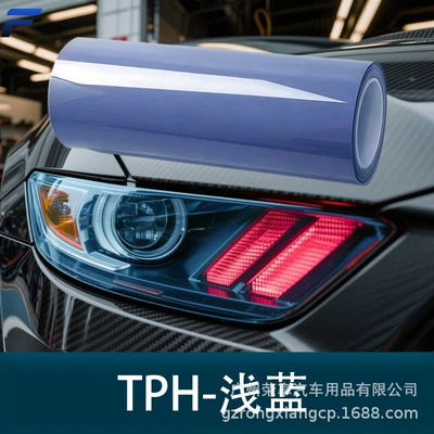 headlight protective film TPU blackened light: Car headlight protective film - tph-light-blue-10m-width-30cm