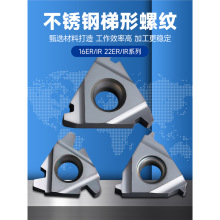 ����˹���ص�ƬT���ݼy��Ƭ���΃����ݼy��Ƭ16/22ER 2/3/4/5/6TR