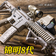 �\��8��M416���X�A�����u�������CS늄��B�lͻ��ģ��wargame����