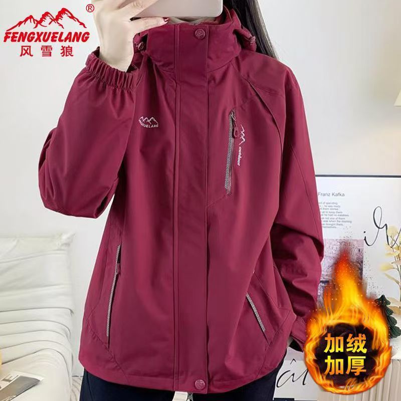 中老年冲锋衣男三合一可拆卸两件套女大码滑雪服登山服加厚保暖