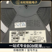 NCP2811BMTTXG SOP WQFN12 ȫ��ԭ�b�Ŵ���IC