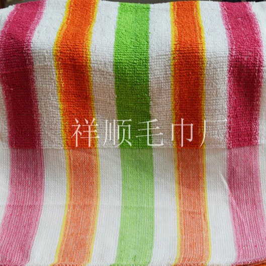 Factory direct 202 plain sailing color striped towel cotton striped towel wholesale 55 grams