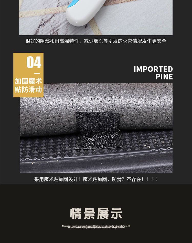 Battery Car Foot Mat Battery Car Pedal Mat Emmayadi Knife Universal Foot Mat Dirt Resistant Anti-Slip Mat Foot Mat