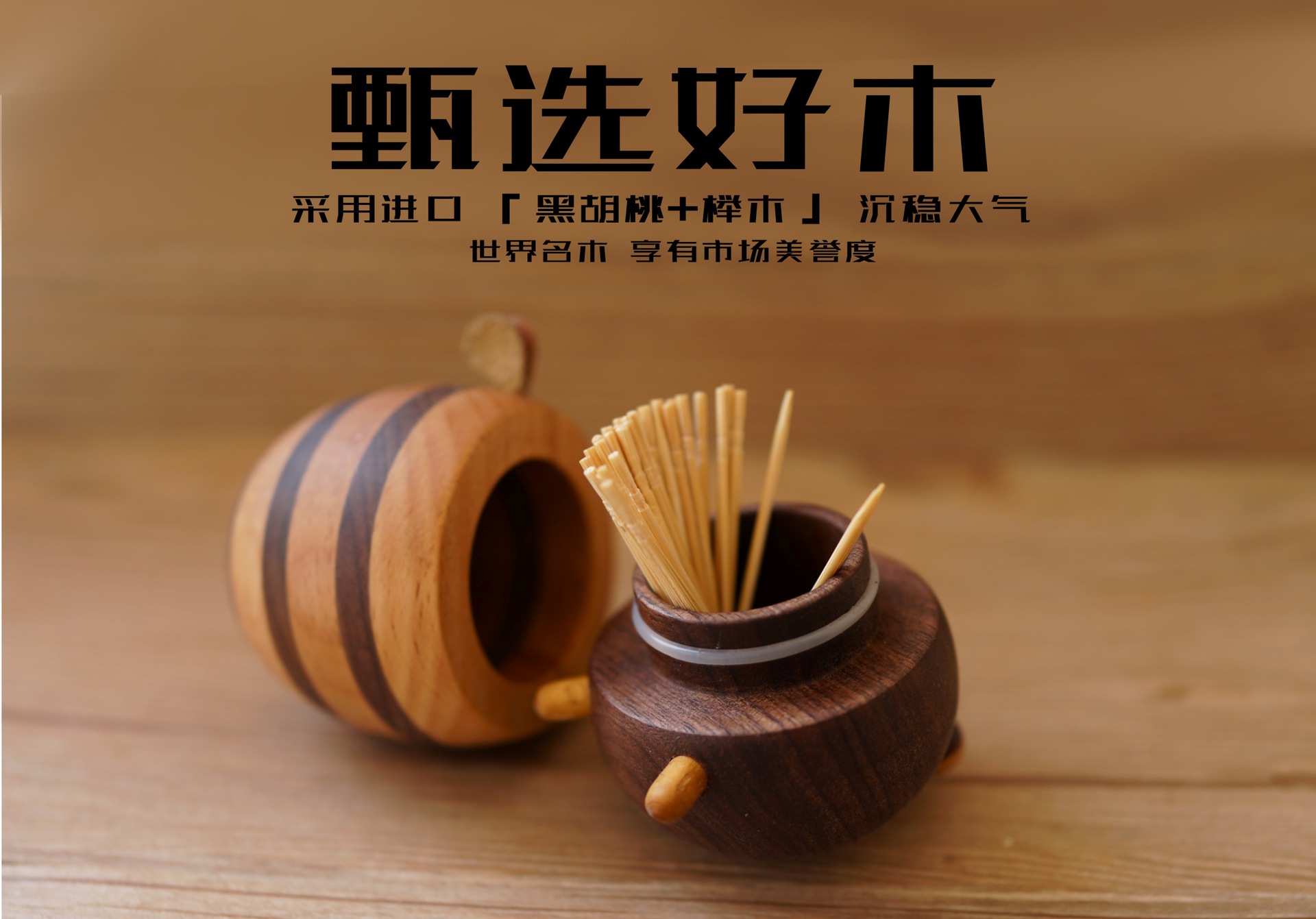 微信图片_20211110163700