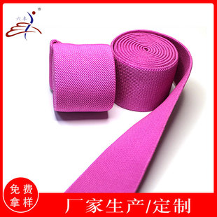 õ�tɫ�ɾo�� 4.8CM����б�y��� ���bȹ������ �Ӻ�ߏ���Ƥ��