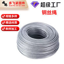 �羳�S�Ҷ�����ĥ䓽z�K�����P������3mm-24mm䓽��K��\䓽z�K
