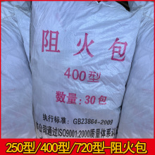 250/400/720|Û·ɳ͸ߜ