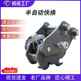 工程机械配件;挖掘机械;装载机械