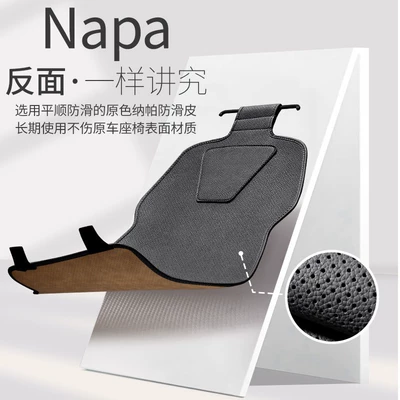 Modelə uyğun (Original) oturacaq örtükləri, Universal Seat Covers, One-Piece Drop