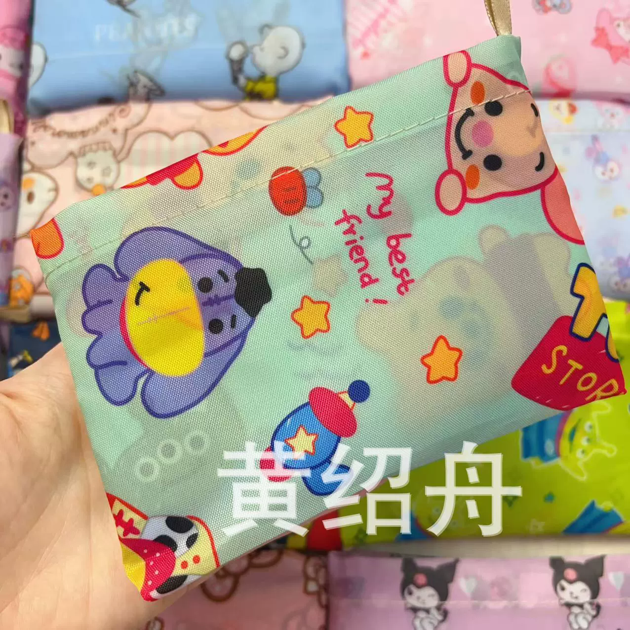Folding cute cartoon big shopping bag