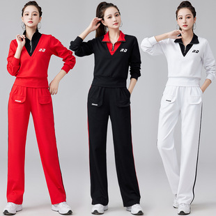 2024 Spring and Autumn new fake two-piece long sleeve fashionable slimming casual sports dance performance aerobics team wear