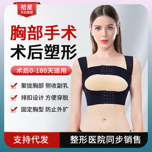 ��������¡���g��̶����΃������w�S������������鎧���w�����l