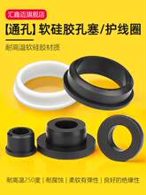 �A�����z��T���o��Ȧ�^���ױ��o�����늾��A�ο��Ď��׹��z����