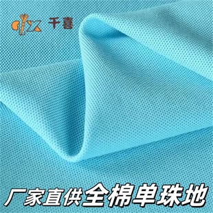 �ކ���ؾW����ȫ����޴���ϵ�л���Ⱦɫ�ɫ�S������ӡȾ�W��