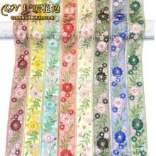 �W���̽���߅�𾀶�ɫ����l�a�h��������ȹ߅���b�o�Ͽ���