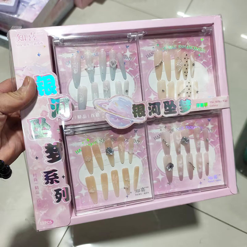 New European and American Style Cross-Border Wearable Nails with a High-End Feel, Long Nail Patches That Can Be Freely Removed, Nail Factory