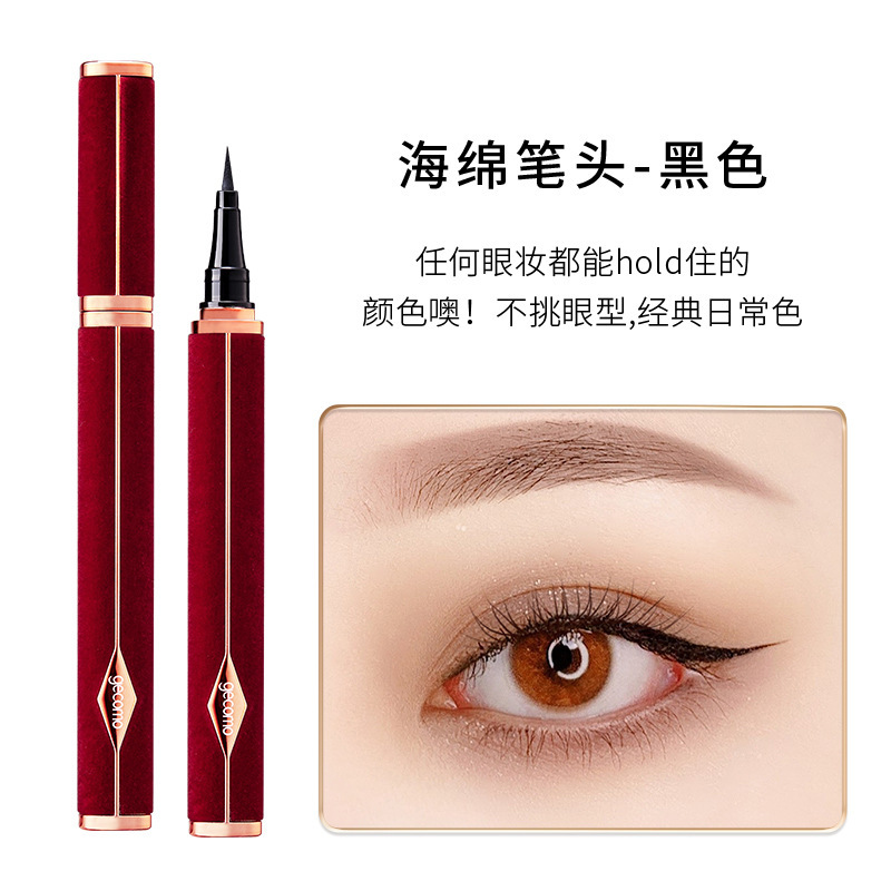 Liner de ojos de terciopelo rojo GEMON ultra fino impermeable, resistente al sudor, duradero, no es fácil de marearse, lápiz de ojos líquido de secado rápido, cabeza de cepillo