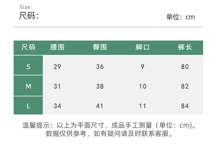 K055-056-057合并详情页_04