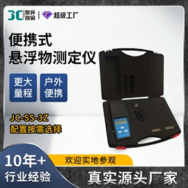 水质分析仪;粉尘采样仪;其他仪器仪表