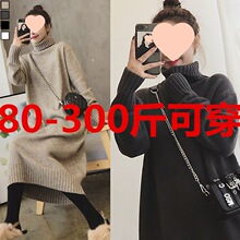 �Ӵ�a��300���L����Ië��Ů�ﶬᘿ��B��ȹ�^ϥ������Lȹ��