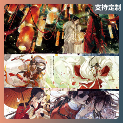 天官はアニメのマウスパッドを祝福します。