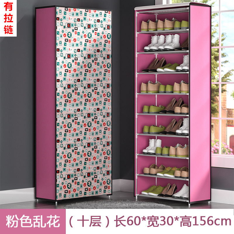 Ten layers of pink flowers (with pull)