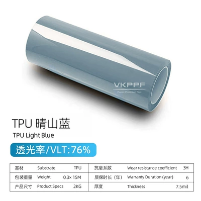 film | Car headlight protective film - clear-mountain-blue-30cm15m
