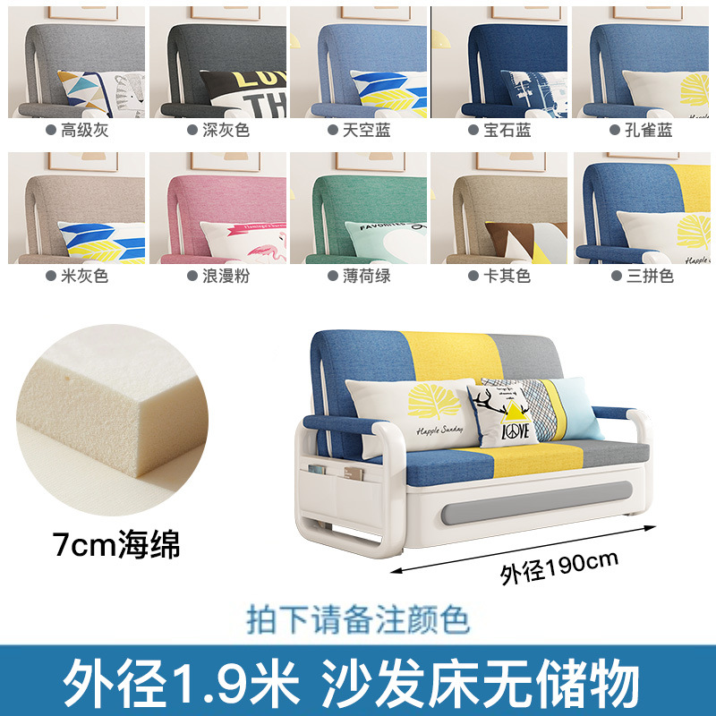 Sofá cama plegable de doble propósito de oficina de salón tipo balcón multifuncional pequeño cama plegable doble