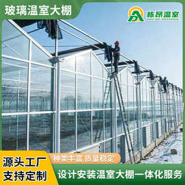 玻璃温室大棚养殖大棚骨架钢管全套厂家批发 玻璃大棚骨架加工