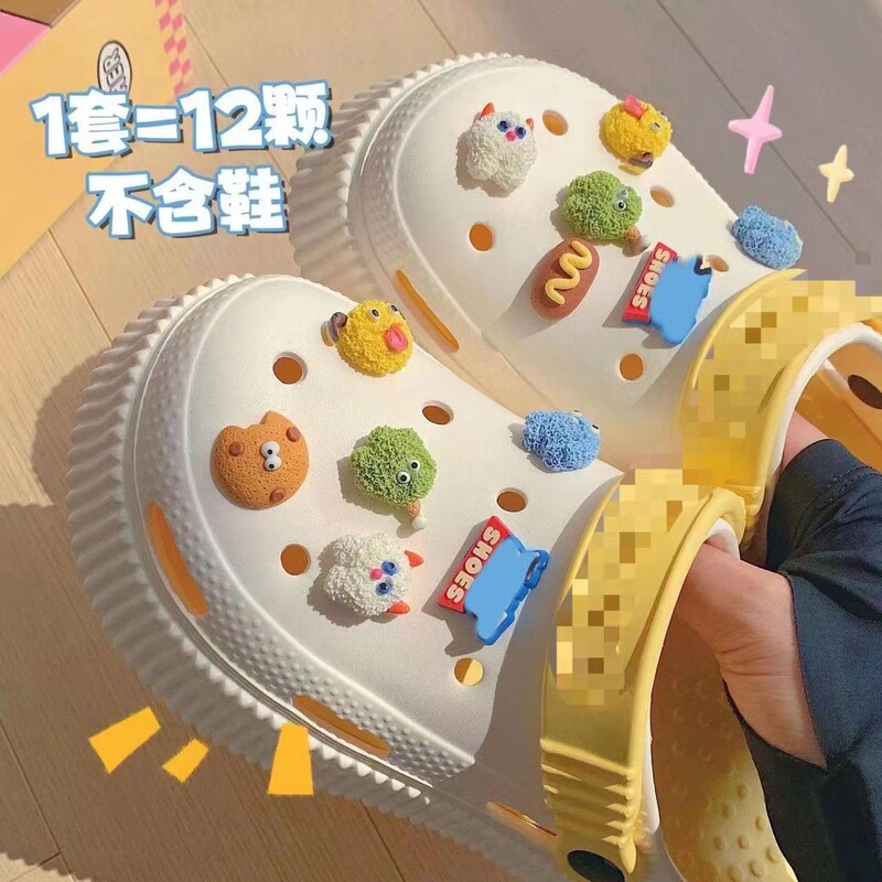 Cave Shoe Accessories Cute Cartoon DIY Removable Shoe Flower Shoe Buckle Shoe Accessories Decorative Buckle Cave Shoe Accessories