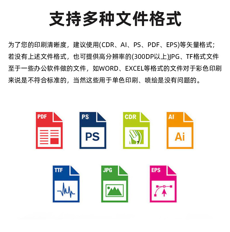 详情_17.jpg