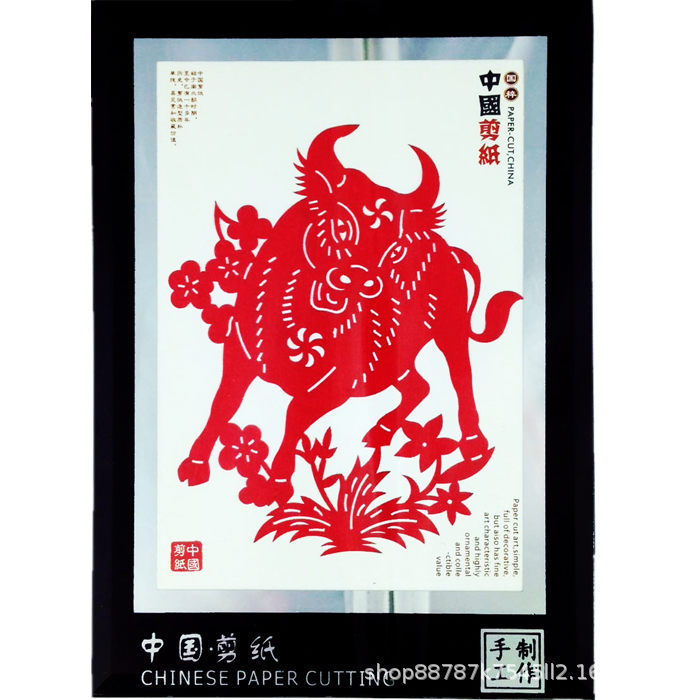 中国風の特色のある民間の手の工芸品の切り紙の置物は外国に行って外国の小さい贈り物の西安の旅行の記念品を送ります。|undefined