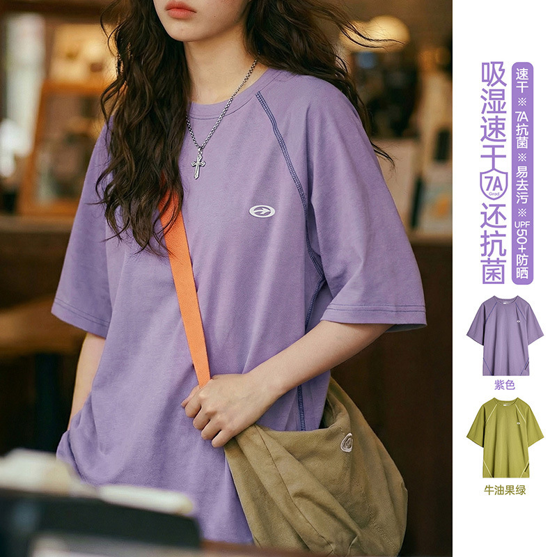 Madden American Hasselblad Line 7A Antibacterial Round Neck Loose Fit Sports Moisture-Wicking Quick-Dry Short Sleeve T-Shirt for Women