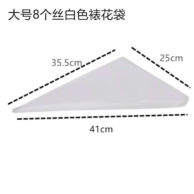 絞り袋 食品グレード クッキー ベビーフード ケーキ チョコレート デコレーションツール シームレス使い捨てデコレーション袋